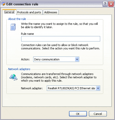 Настройка правила фильтрации