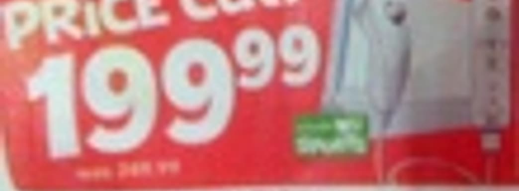 Слух: снижение цены на Wii до конца месяца