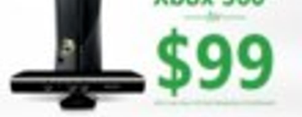 Paul Thurrott: Xbox за $299 будет требовать подписку по $15 в месяц