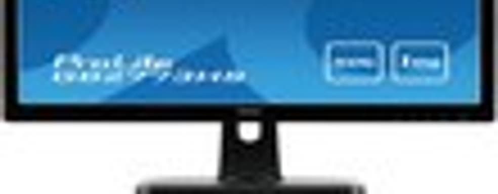 27-дюймовый монитор iiyama GB2773HS для любителей игр