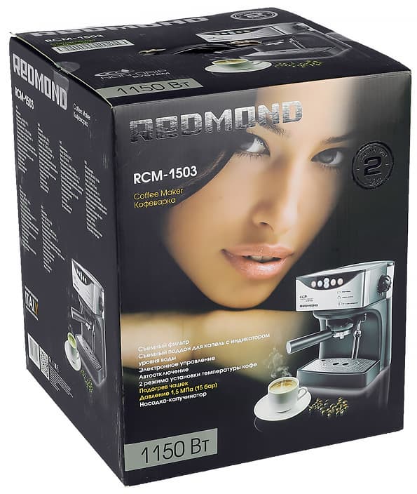 рожковая кофеварка Redmond RCM-1503