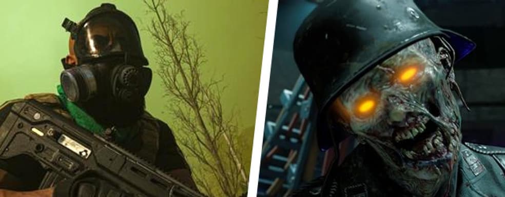 Игроки Call of Duty: Warzone превращаются в зомби