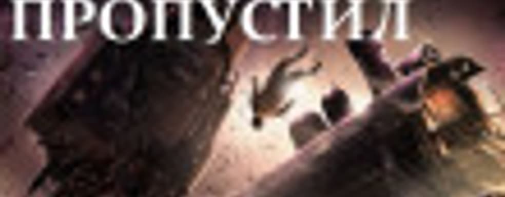 Отличные инди-игры 2019 года, которые вы пропустили