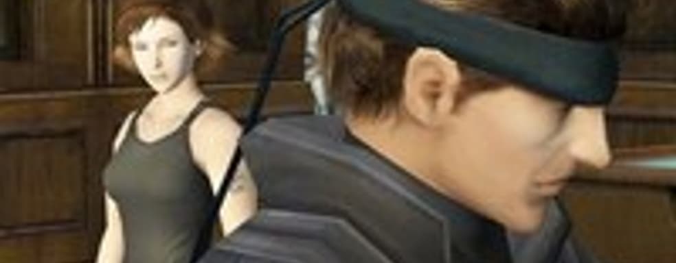 Причина, по которой Twin Snakes не включили в Metal Gear Solid HD Collection