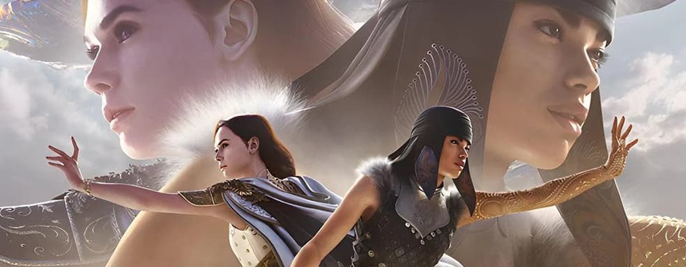 Forspoken to get story DLC in May