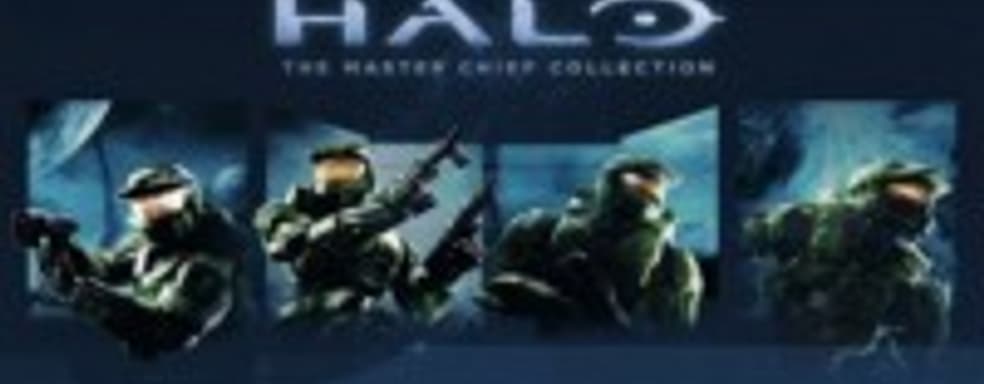 Halo пока что останется на Xbox One