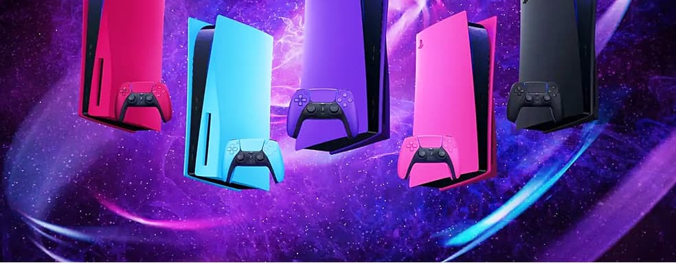 PS5 получит новые цвета сменных панелей стоимостью по 3 600 рублей