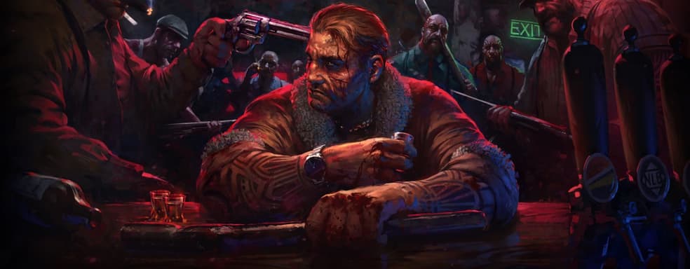 Ремастер Kingpin перенесли на 2021 год