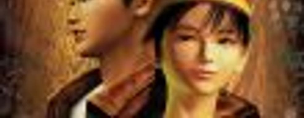 Новые подробности о Shenmue 3 сообщат в ходе выставки Gamescom 2017