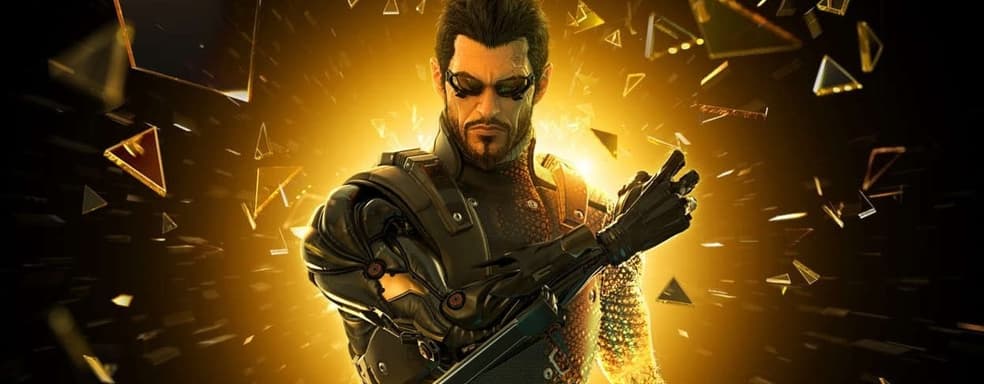 Embracer Group сначала провел ребрендинг авторам Deus Ex и Hitman, а потом внезапно решил закрыть студию