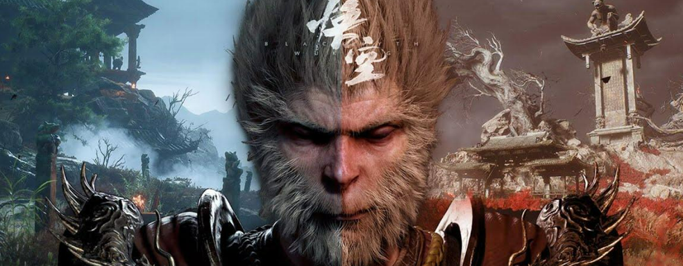 Китайскую God of War уже отменяют активисты. Разработчика Black Myth Wukong обвинили в гомофобии и женоненавистничестве
