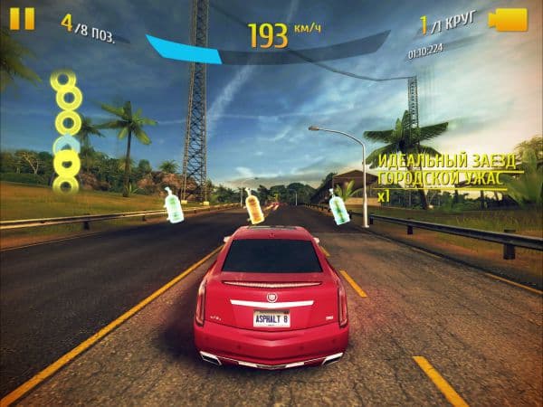 Скриншот iPad Pro