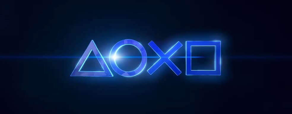 Rumor: PlayStation strategy includes up to $18 billion in investments. Sony has big plans