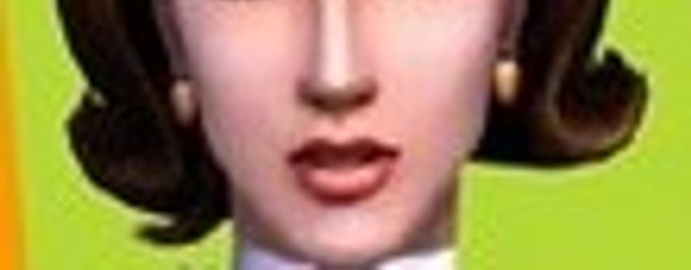 Monolith набирает людей для ААА-проекта