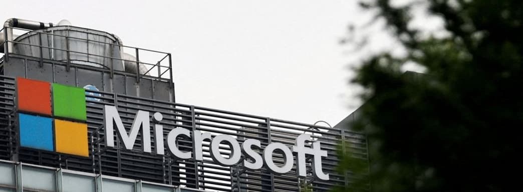 Microsoft столкнётся с европейским антимонопольным расследованием