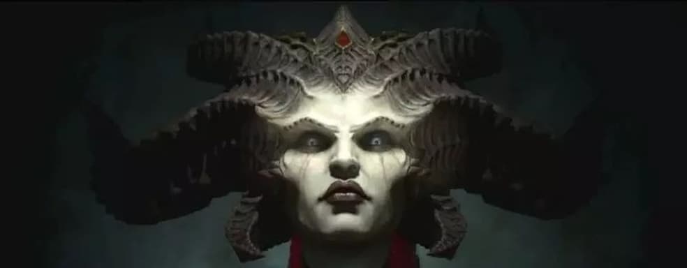 Diablo 4 доступна для предзаказа с новым ценовым стандартом