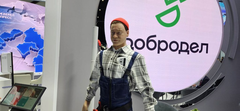 Робот Женя