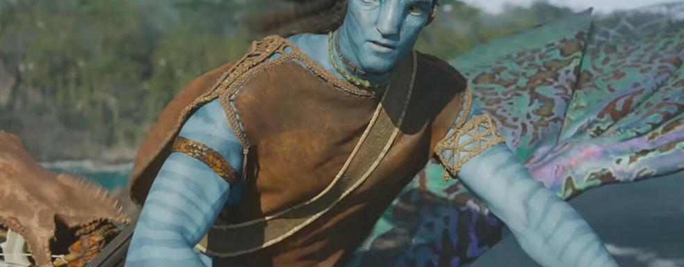 Игра в мире «Аватара» и Skull & Bones выйдут не позднее марта 2023 года