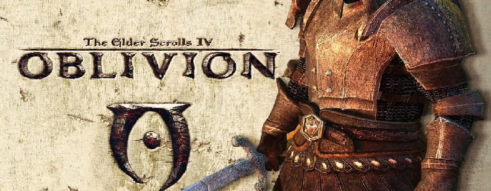 Энтузиаст представил The Elder Scrolls 4: Oblivion на движке Unreal Engine 5