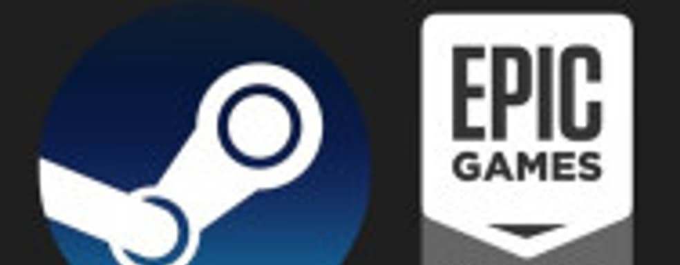 Бой с тенью &mdash; Epic Games против Steam