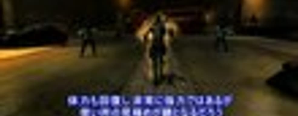 Игровой ролик Ninja Gaiden 3