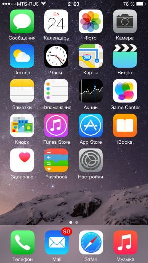 iPhone 6