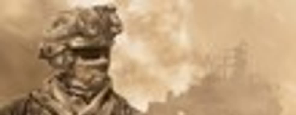 Стрельба с двух рук в Modern Warfare 2