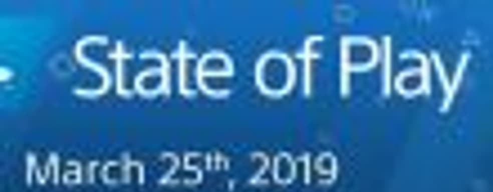 PlayStation Direct – Sony представила программу State of Play