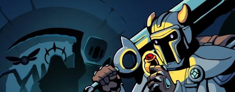 Бесконечные ковыряния в луте. Megaloot получила новый трейлер и выйдет в августе