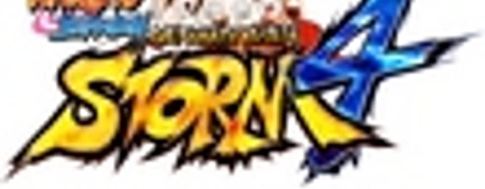 Naruto Shippuden: Ultimate Ninja Storm 4 отложили на февраль 2016