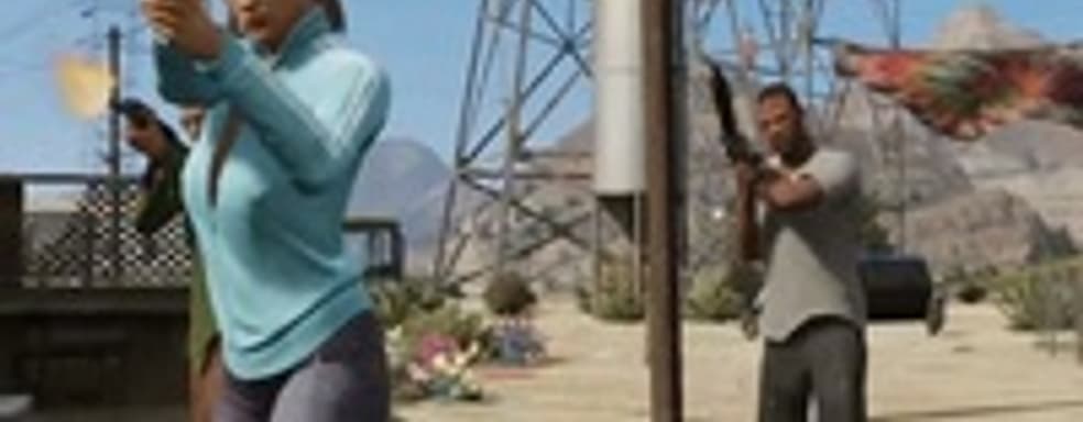 Rockstar вынашивала идею GTA Online со времен GTA 3. Новые детали