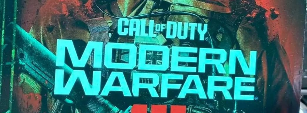 Из первого рекламного материала утёк логотип Call of Duty: Modern Warfare 3