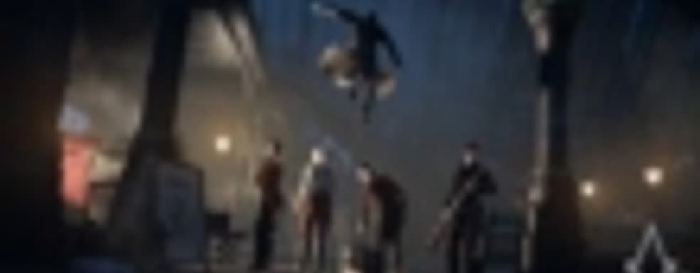 Первые скриншоты Assassin’s Creed: Syndicate