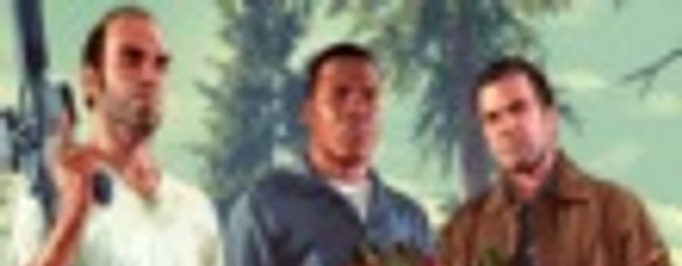 GTA V продолжает свой лидерский забег в Steam