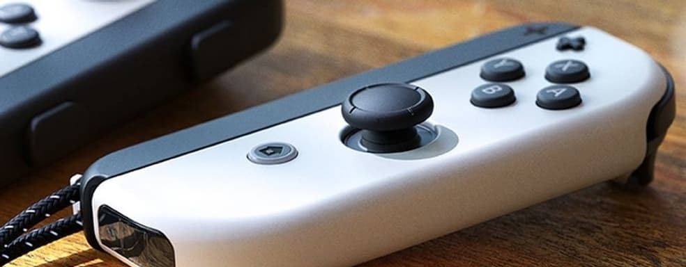 Nintendo Switch с OLED-дисплеем - устройство не для всех. Менеджер Nintendo рекомендует оставить старую модель консоли