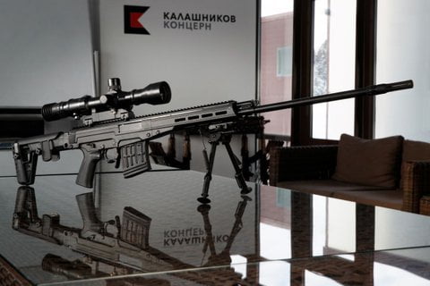 СВЧ