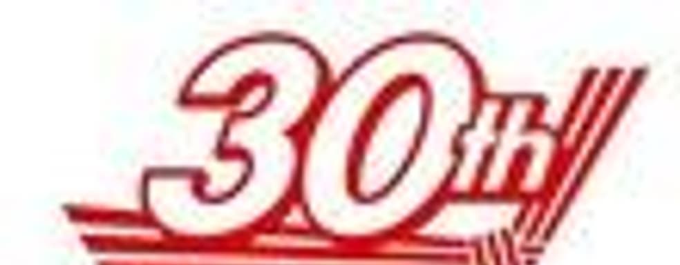 Koei празднует 30-летие