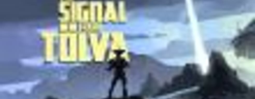 Новый ролик The Signal from Tölva