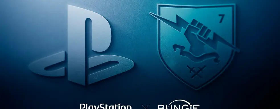 Sony купила студию Bungie. Причины и следствия сделки