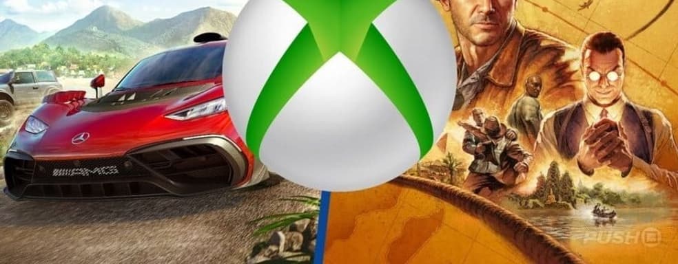 Есть шанс, что Xbox завалит PS5 играми в апреле — слухи