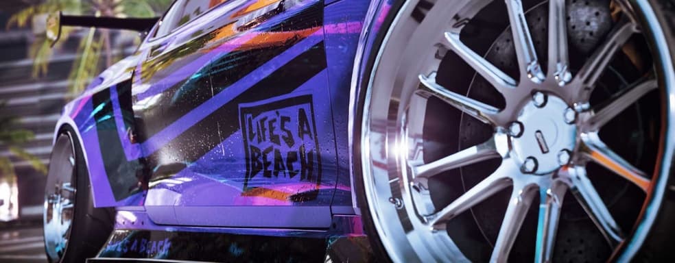 Слух: Need for Speed готовят к новому этапу тестирования