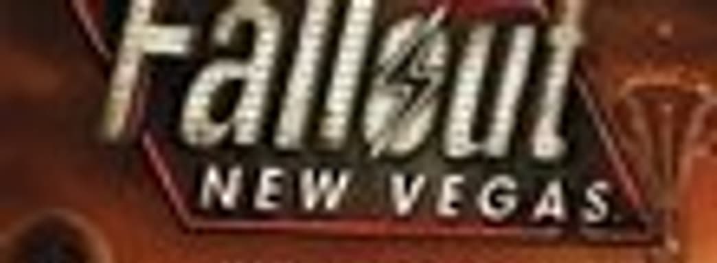 Fallout: New Vegas Ultimate Edition в феврале