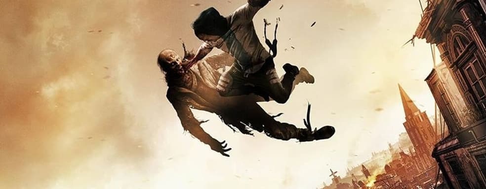 Tencent купила контрольный пакет акций Techland, разработчика Dying Light