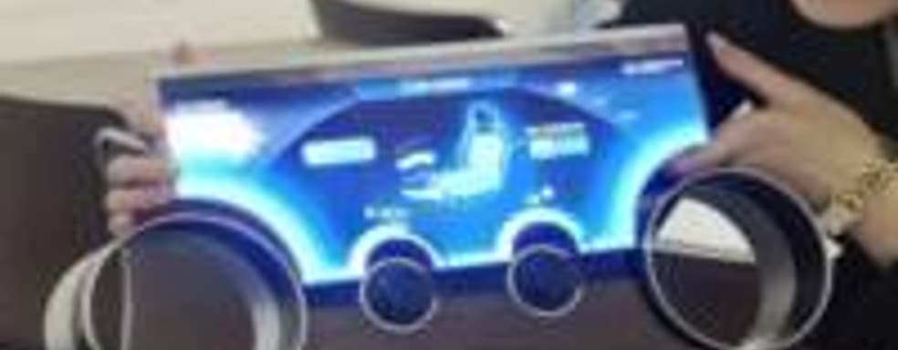 Nintendo будет использовать новый тип экранов Sharp Free-Form Display 