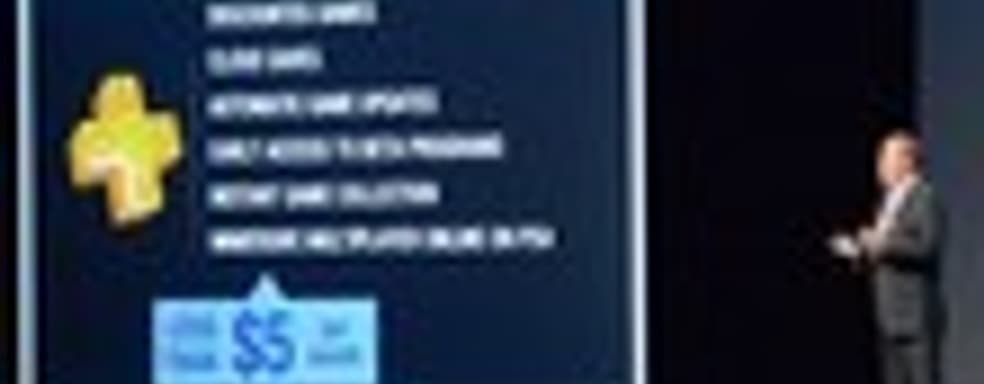 PS4 будет требовать PS Plus для онлайнового мультиплеера