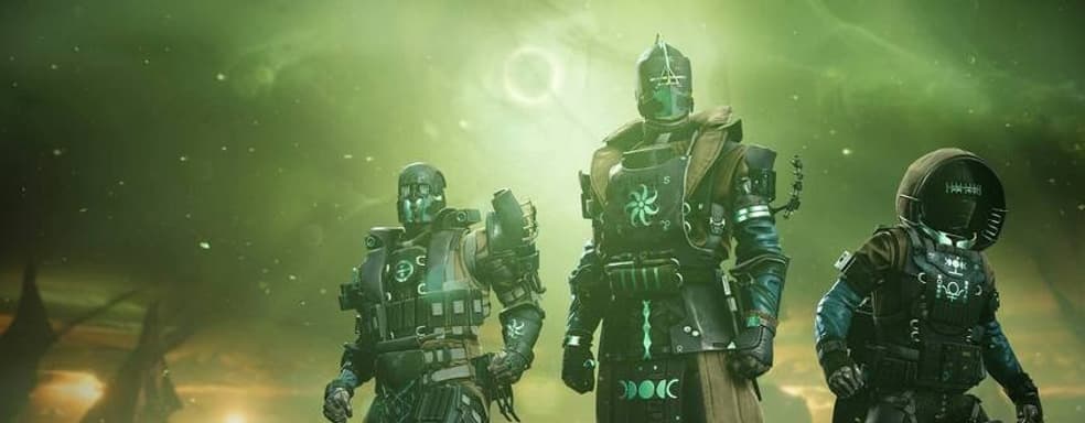 Bungie обещает продолжить высказываться на политические темы даже несмотря на запрет со стороны Sony