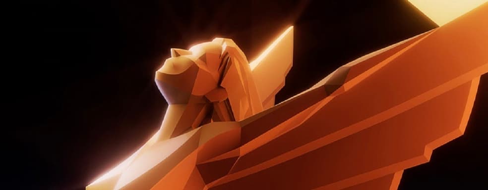 The Game Awards 2023 побила рекорды по просмотрам. Лучший результат за всю историю мероприятия