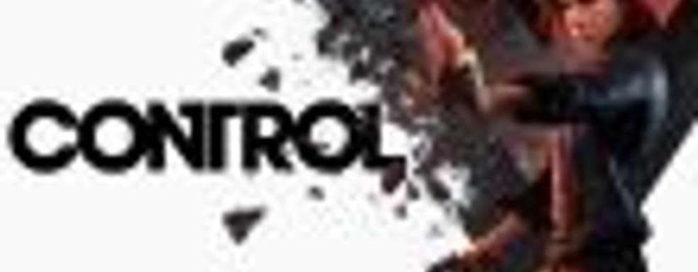 Трейлер Control – новый боевик от студии-разработчика Max Payne