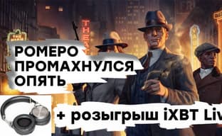 [СТРИМ] От Daikatana до... Проходим Empire of Sin
