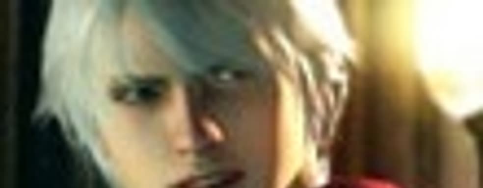 Слух: Devil May Cry 5 анонсируют на E3 2009